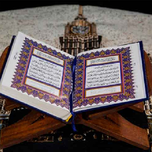percetakan bandung, percetakan di bandung, cetak buku bandung, cetak brosur bandung, percetakan online bandung, percetakan murah bandung, cetak kalender bandung. Kenali 5 Kriteria Percetakan Al Quran Bandung yang Berkualitas Terbaik