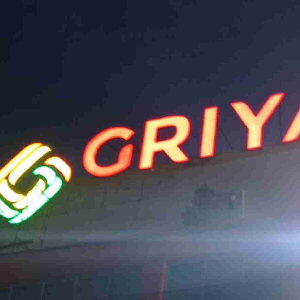 percetakan bandung, percetakan di bandung, cetak buku bandung, cetak brosur bandung, percetakan online bandung, percetakan murah bandung, cetak kalender bandung. Jangan Asal Pilih! Begini Cara Memilih Jasa Pembuatan Huruf Timbul Lampu Terbaik