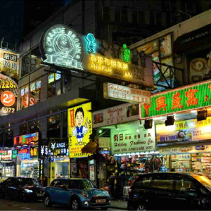 percetakan bandung, percetakan di bandung, cetak buku bandung, cetak brosur bandung, percetakan online bandung, percetakan murah bandung, cetak kalender bandung. Memesan Bandung Neon Box untuk Menandai Alamat