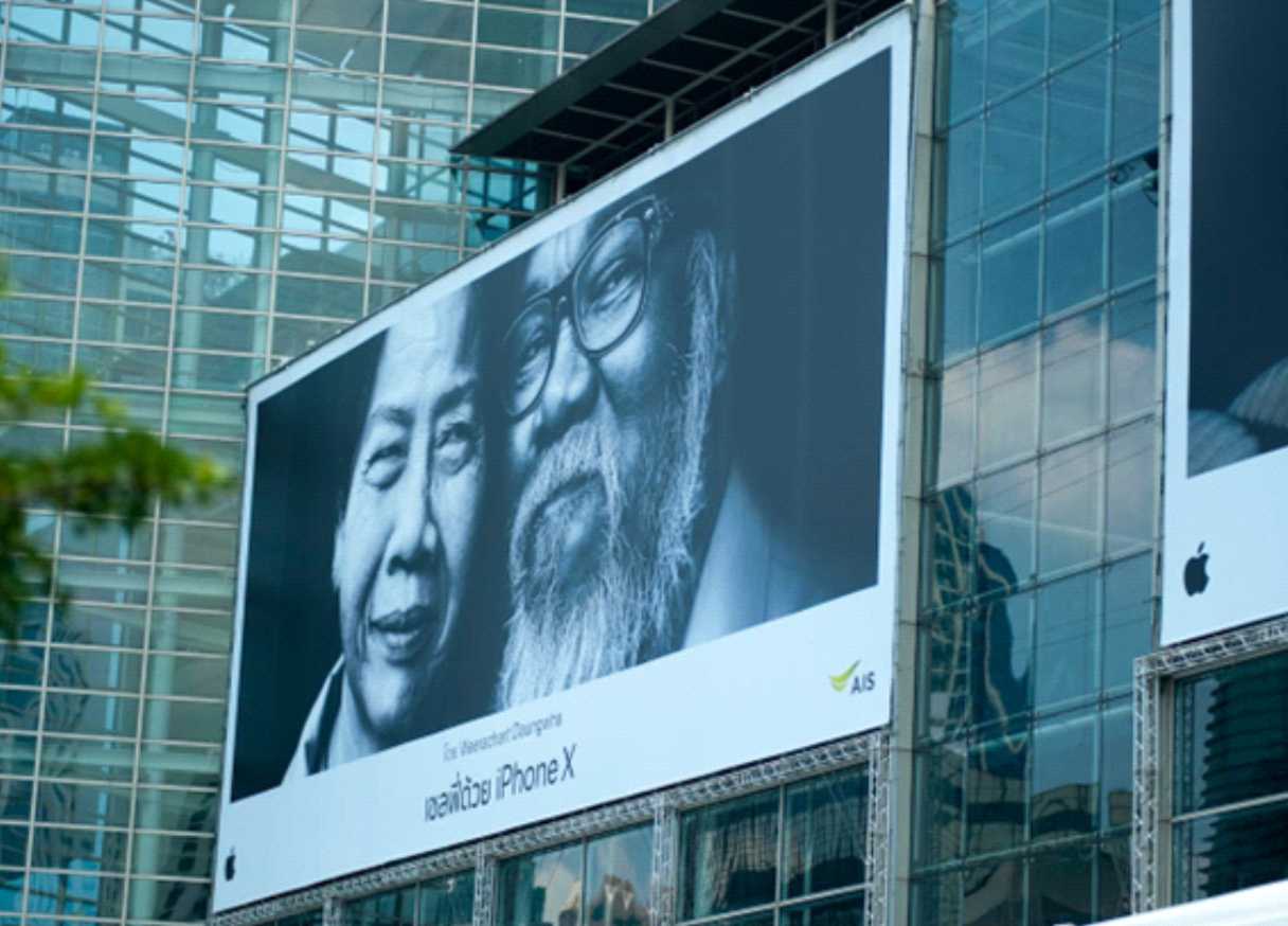 percetakan bandung Ingin Bisnis Maju? Perlu Tahu Harga Sewa Billboard Bandung Jika selama ini kalian masih bingung tentang biaya promosi, maka kalian bisa mulai dari mencari tahu harga sewa billboard Bandung