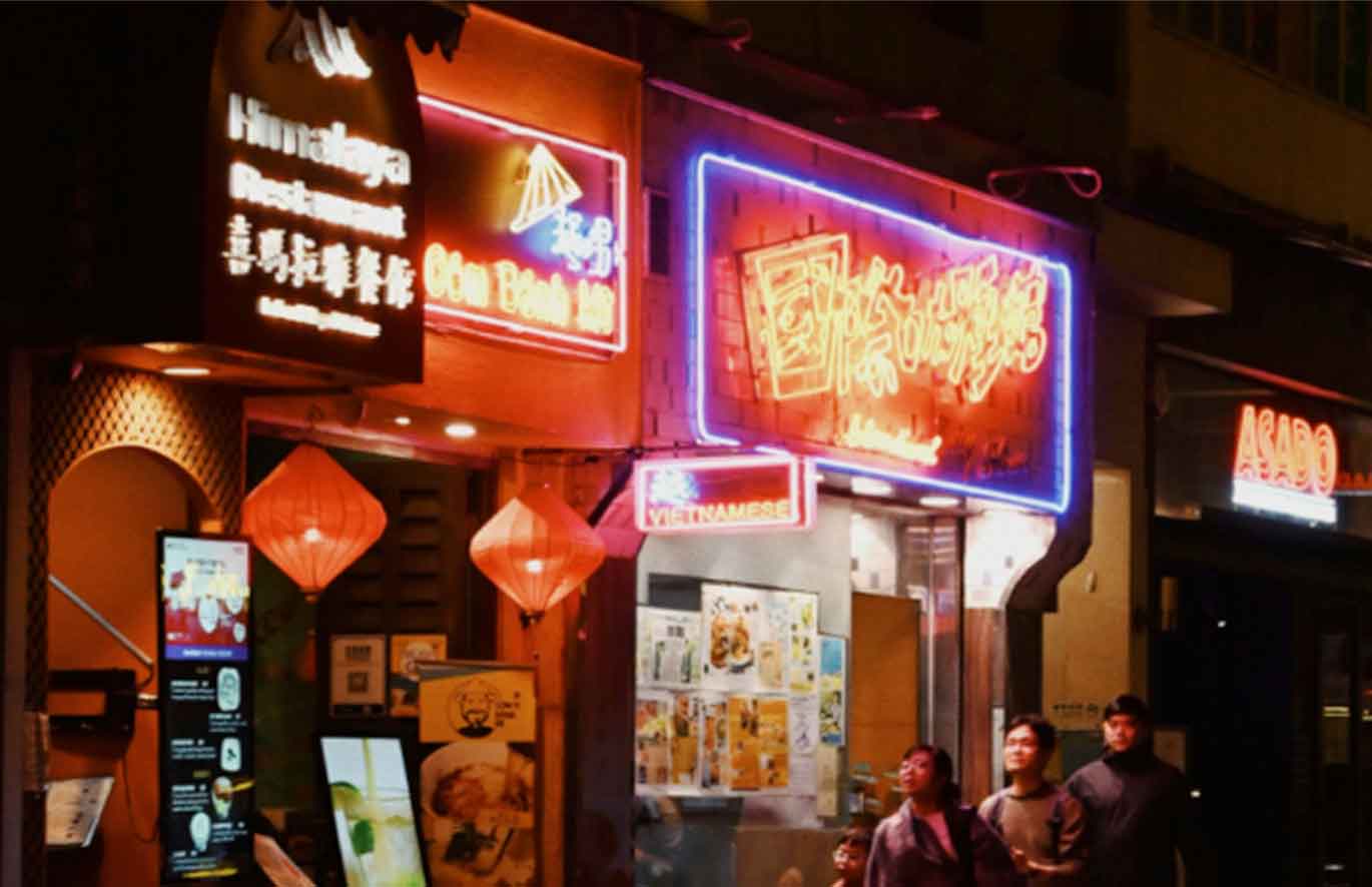 Manfaat dari bikin neon box Bandung sangat banyak untuk bisnis Anda tampil makin cantik. Neon box bisa digunakan untuk menampilkan informasi penting