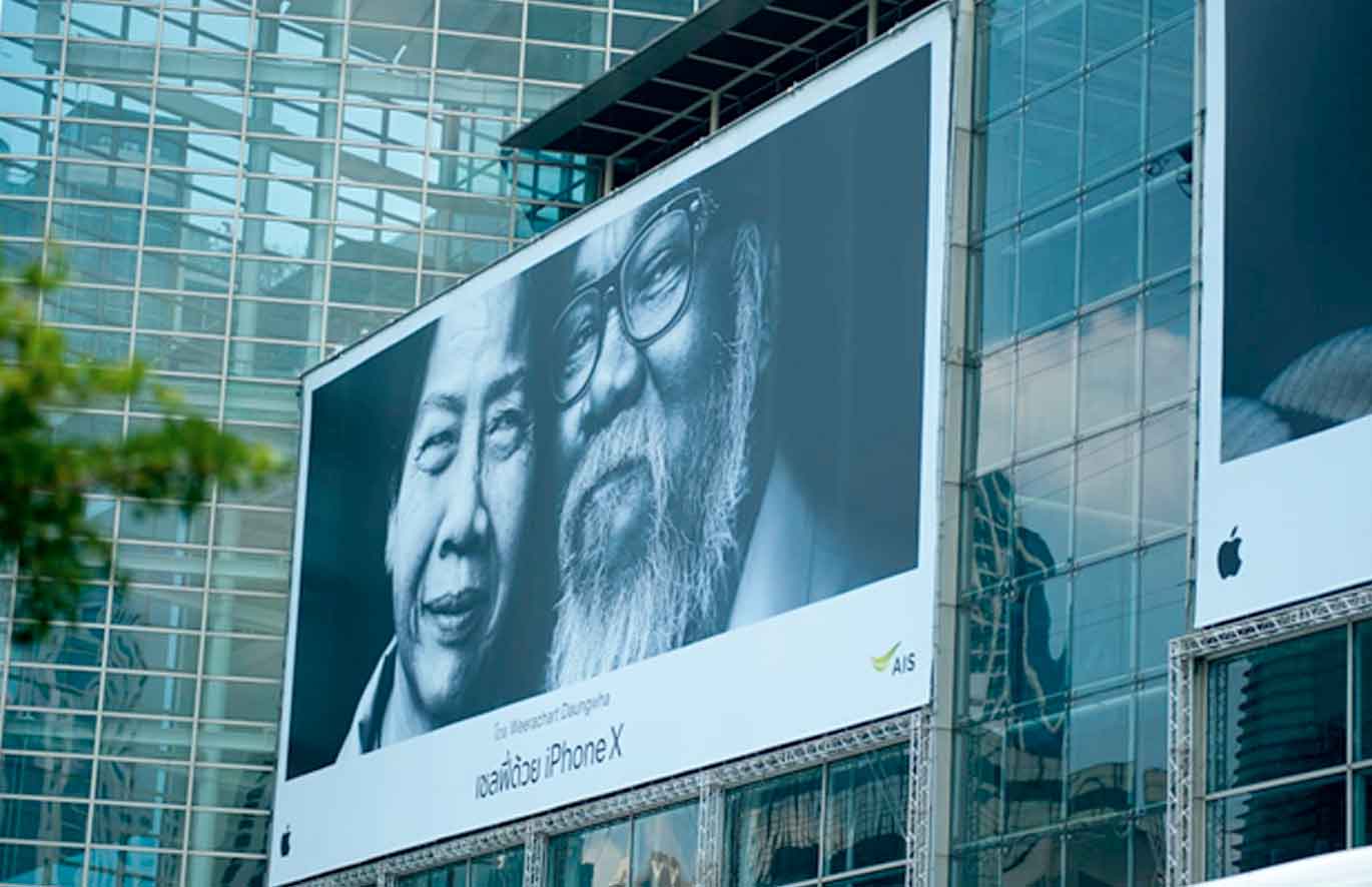 Memahami biaya sewa billboard Bandung dapat menjadi pilihan terbaik karena nantinya akan berpengaruh terhadap biaya pengeluaran.