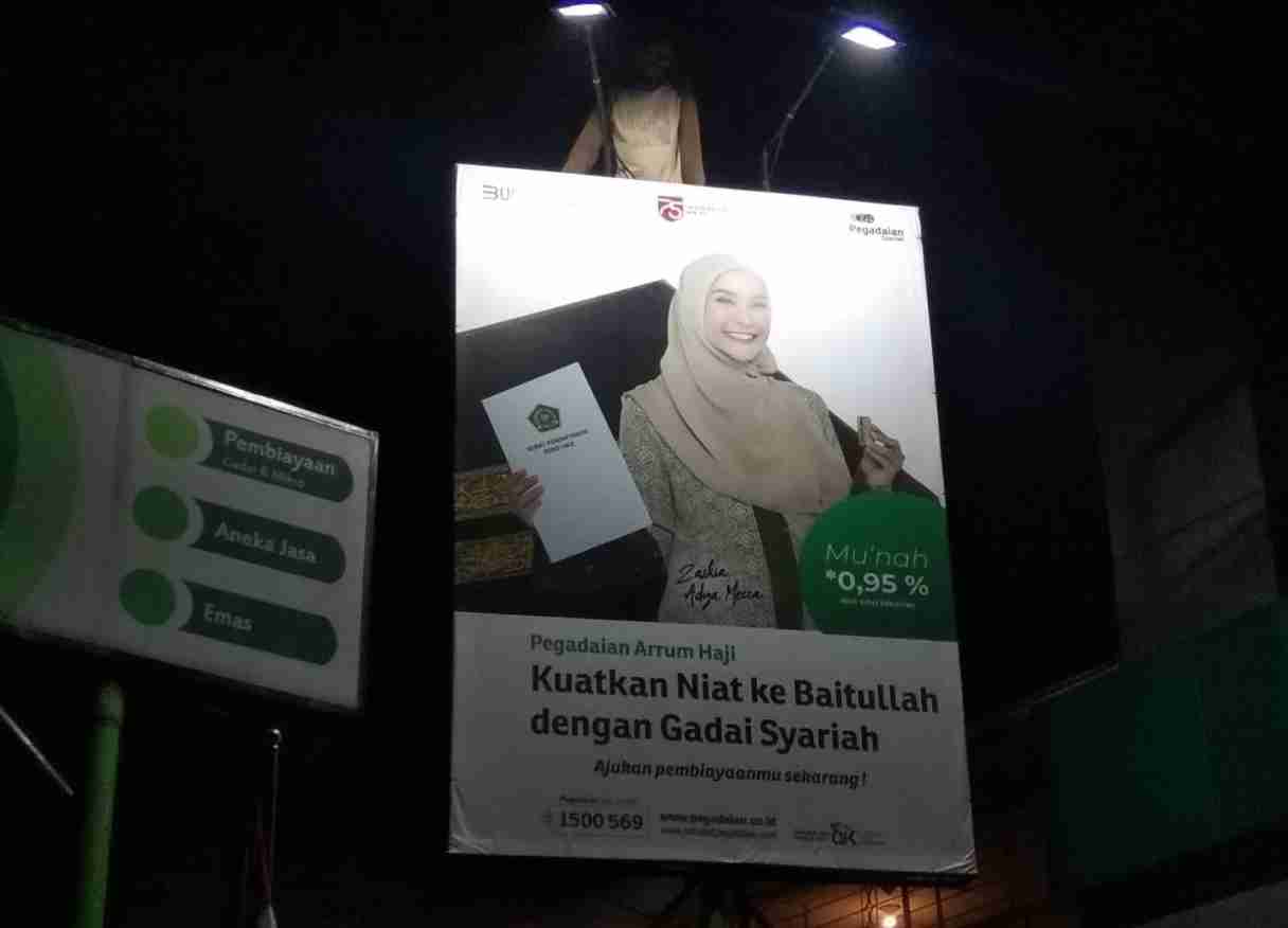 Sewa billboard di kota Bandung menjadi salah satu solusi efektif bagi para pebisnis yang ingin meningkatkan eksposur bisnis mereka. Media iklan luar ruangan seperti billboard tidak hanya